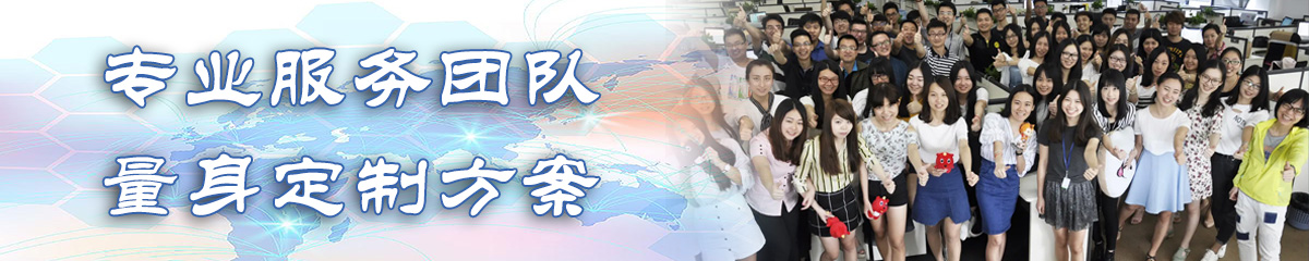 阿拉善盟销售团队管理系统